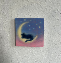 Load image into Gallery viewer, Sleep Tight
